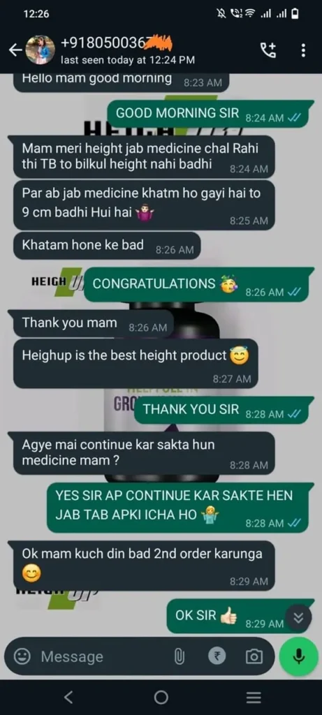 Clients Whatapp chat screenshot image Clients Whatapp chat screenshot image