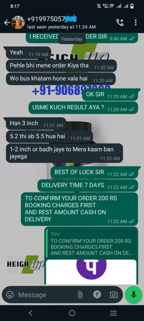 Clients Whatapp chat screenshot image Clients Whatapp chat screenshot image